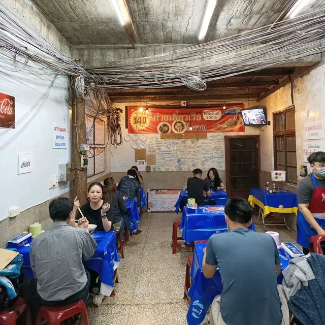 高雄泰式美食~大城船麵