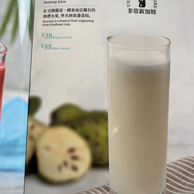 哆頭節又番黎啦