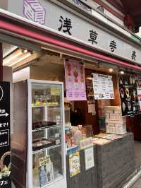 東京【浅草】菊水堂の恋みくじがついている！かわいいスイーツ串💕