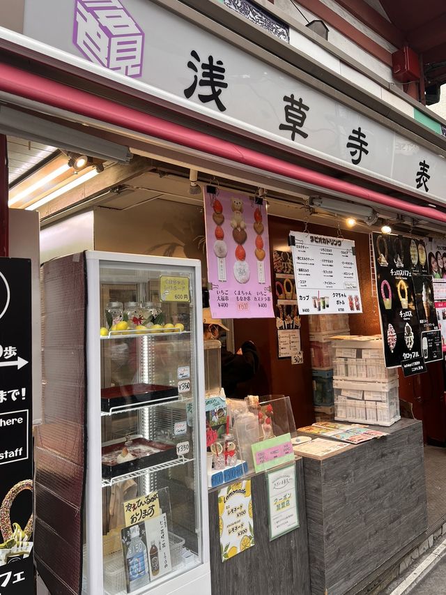 東京【浅草】菊水堂の恋みくじがついている！かわいいスイーツ串💕