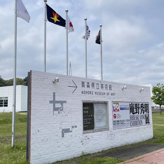 日本青森縣立美術館：欣賞藝術+打卡好地方