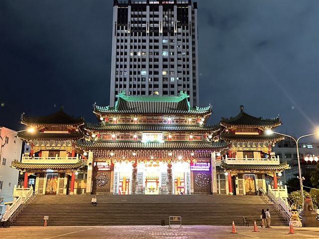 Sanfeng Temple วัดงามยามค่ำคืน