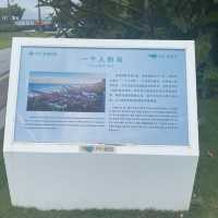 看到海景笑哈哈！汕尾希尔顿酒店，美丽的海景