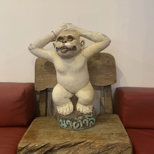 Da mario Rawai 