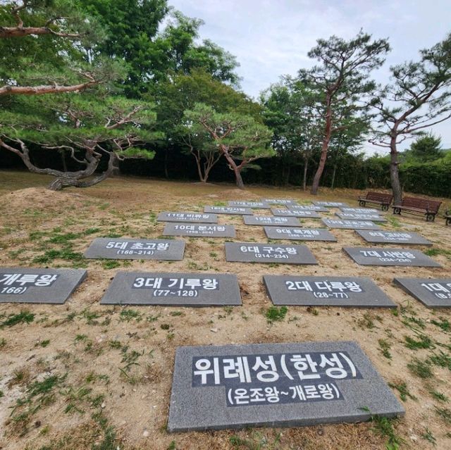 부여 수륙양용투어, 부소산성, 정림사지박물관 투어