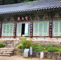 유네스코등록 한국의산사 마곡사 장엄하다 .  대한불교조계종 제6교구 본산