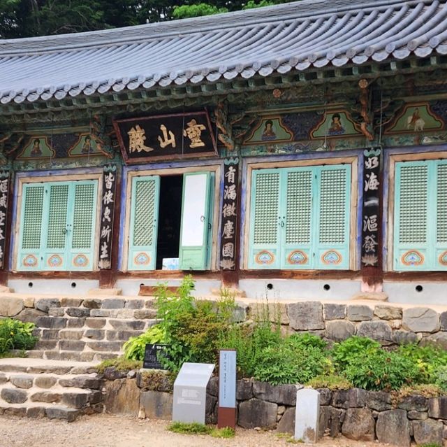 유네스코등록 한국의산사 마곡사 장엄하다 .  대한불교조계종 제6교구 본산