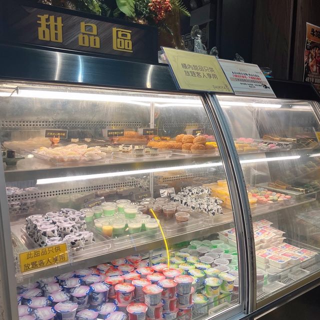 高質素日式放題💕