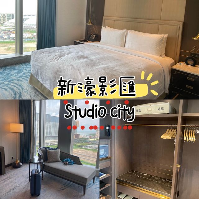 夏日二日一夜遊澳門