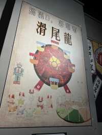 美味616信州和牛火鍋專門店😍