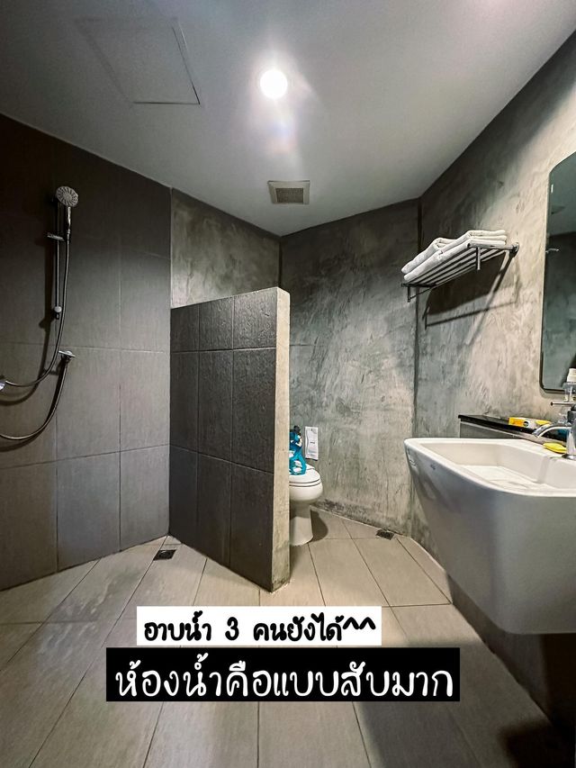 รีวิวที่พัก B2 Jomtien Pattaya Boutique 🫰🚗🏖