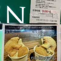 【北海道】北海道の味わい！カフェグリーントカチ