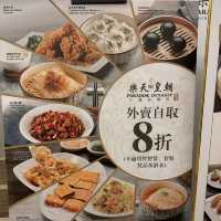 銅鑼灣高質、實惠上海菜