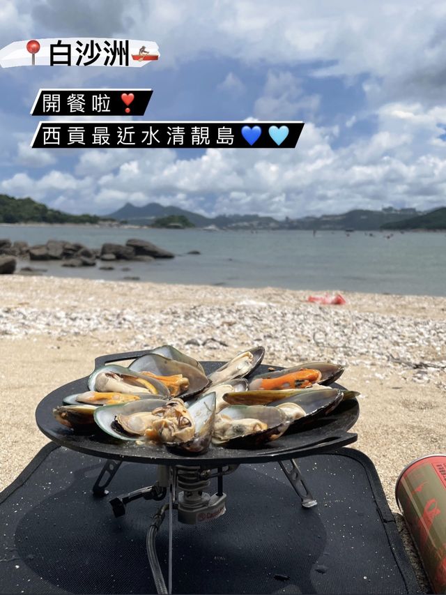 白沙洲🚣🏽‍♀️開餐｜西貢最近水清靚島💙🩵
