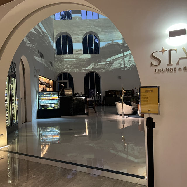 飯店內的咖啡餐酒館 發現美味佳餚 剁椒牛肉麵 一吃成癮《淡水 將捷金鬱金香酒店-滬尾之星》