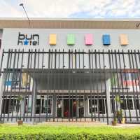 ที่พักหลักร้อย ติดห้างเซ็นทรัล...บรร โฮเต็ล