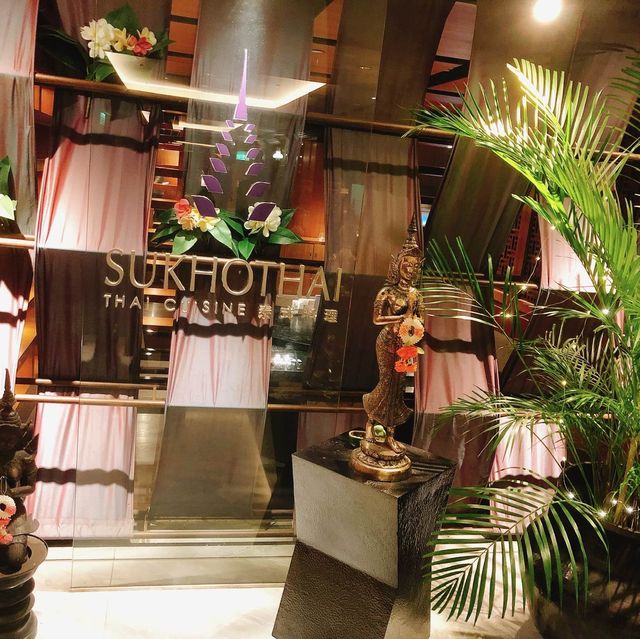 台北｜💜💐🇹🇭吃香喝辣的日子📍 SUKHOTHAI 台北喜來登大飯店 - SUKHOTHAI泰式餐廳