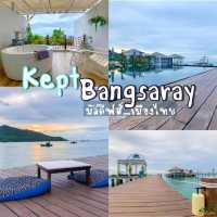 ⛵️“เหนื่อยก็พัก...แล้วชวนคนรักมานอนริมเล”🌴🌊