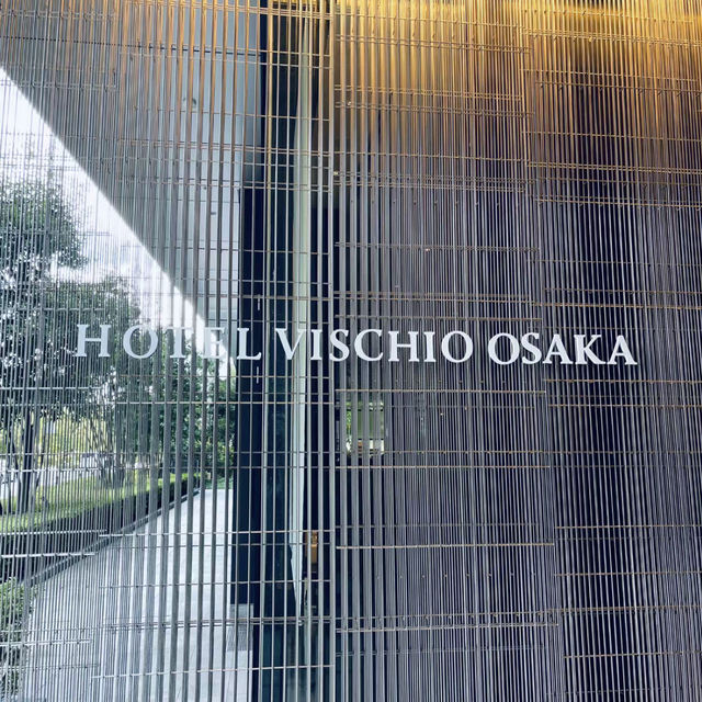 大阪比偲奇格蘭比亞酒店：美食、景觀、寬敞，一站滿足！🏨🍳🌆