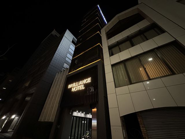 愛知・名古屋。最寄りは地下鉄『丸の内駅』シンプルに宿泊『BRILLIANCE HOTEL』