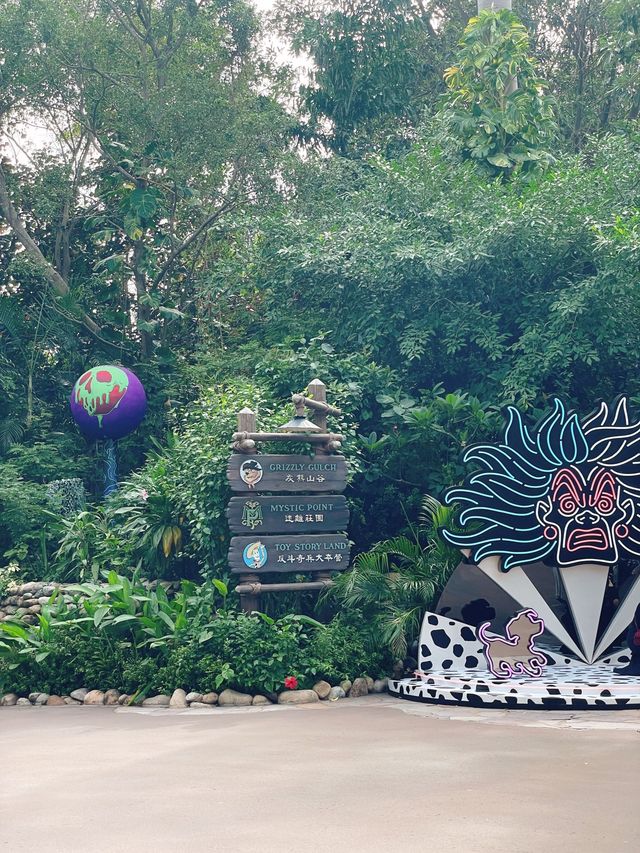 Disney Land ดินแดนในฝันของสาวกดิสนีย์
