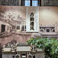 🏡 九江僑鄉博物館-吳家大院 🏡