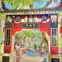 一秒穿越到宮崎駿的世界-淺水灣