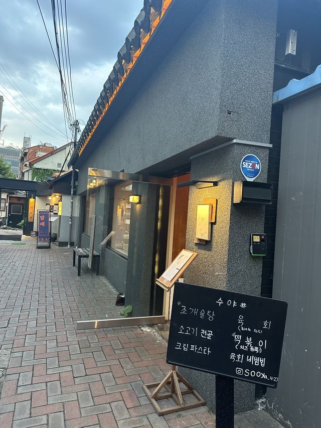 大邱でお酒飲むなら絶対ここっ! 大邱でお酒飲むなら絶対ここっ!