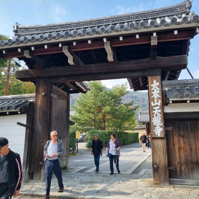 The Tenryu Ji Temple