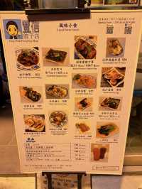 秋冬最鍾意就係食湯餃/湯麵，今晚同朋友揀左人氣大熱既「豐信餃子店」，晚市時間超受歡迎，大排長龍，大家想食鮮味十足既餃子，記得早d 黎攞位啦～
