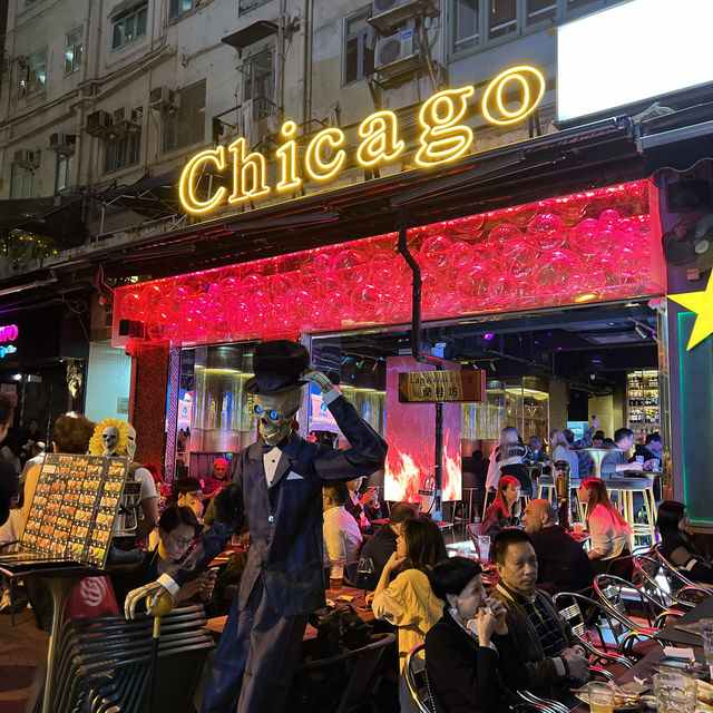 「中環酒吧串燒，口味多樣！」