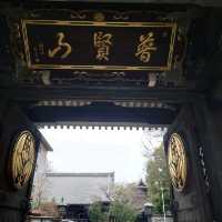 福岡観光2023 「萬行寺」