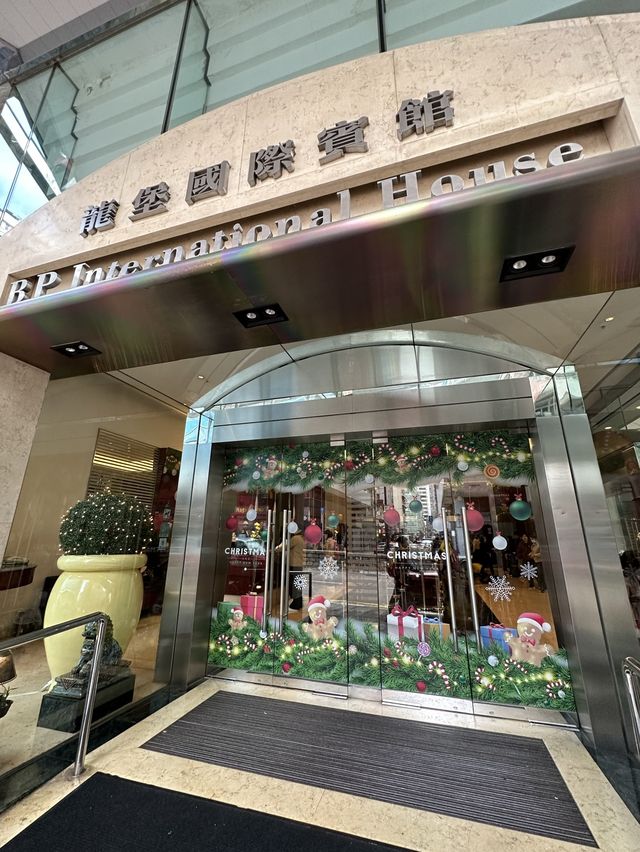 香港｜龍堡國際賓館