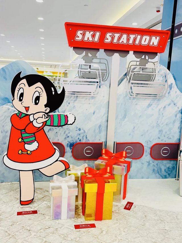「小飛俠阿童木 Ski Station」2023聖誕🎄，限定店購買全球限量首發的阿童木收藏品和精品