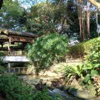 台湾台北士林区にある至善園
