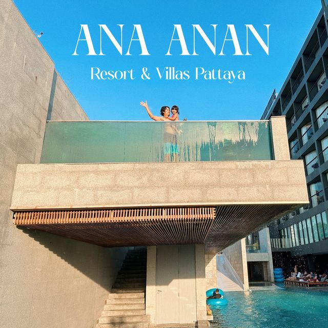 โรงแรมติดริมทะเล ANA ANAN Pattaya สระว่ายน้ำลอยฟ้า