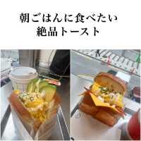 【韓国ソウル】韓国に行ったら朝ごはんに食べたい！絶品トースト
