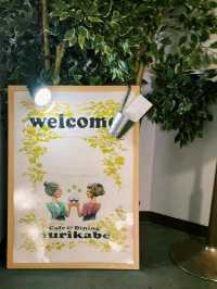【恵比寿】おひとり様にも！使い勝手のいい隠れ家カフェ☕️Cafe&Dining nurikabe🍰💗