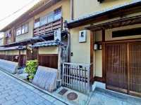 Kyoto's Geisha District