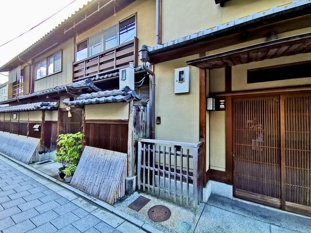 Kyoto's Geisha District