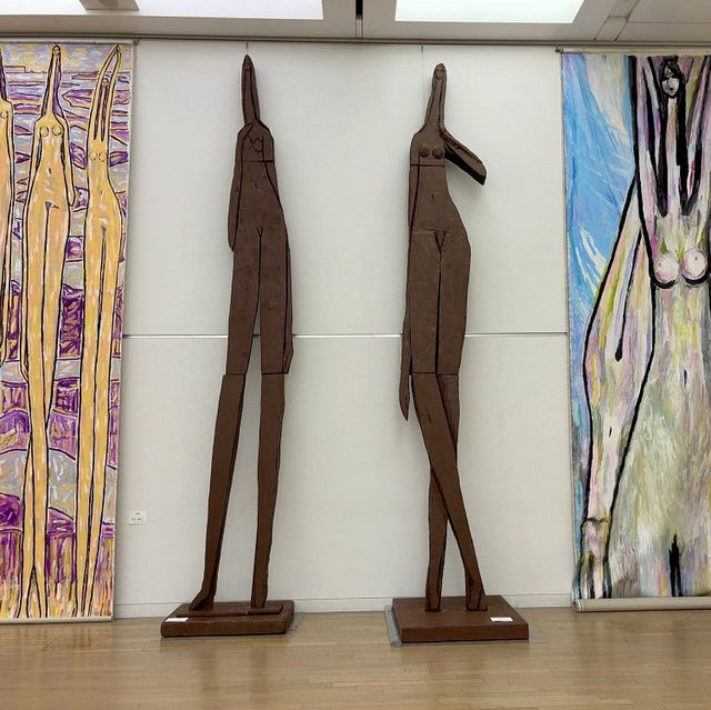 The National Art Center, Tokyo