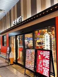 【大宮グルメ】全国ご当地グルメコート 大宮横丁