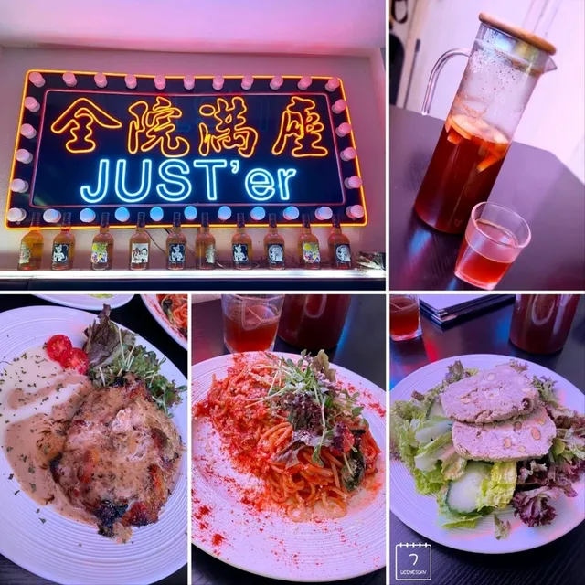 JUST'er Bar & Restaurant