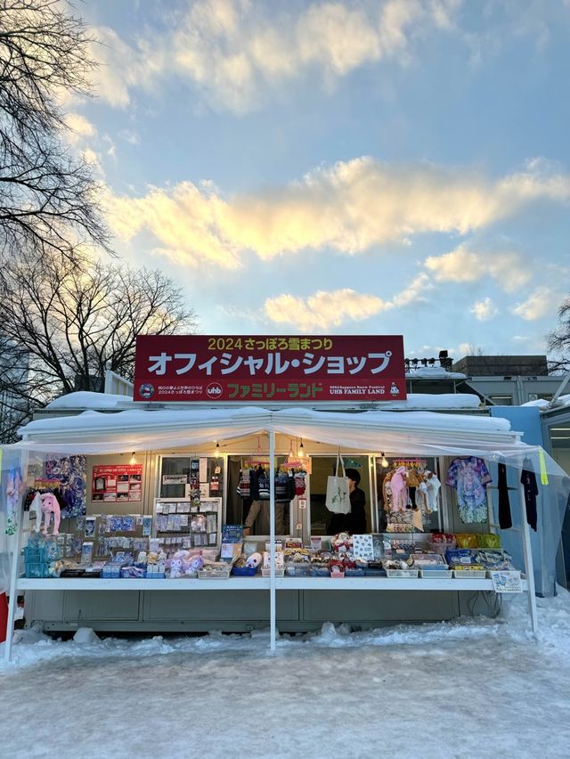 札幌　札幌観光　さっぽろ雪まつり2024 大通会場　旧札幌停車場大雪像に感動！