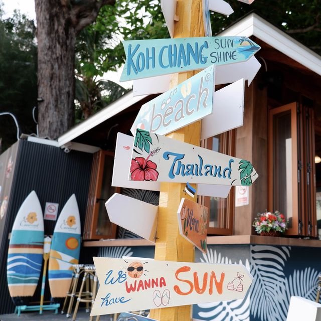 คาเฟ่เกาะช้าง โคโคนัทบีทรีสอร์ท #คาเฟ่ติดริมทะเล
