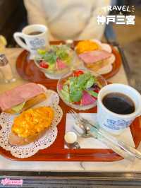 三宮駅近！老舗のにしむら珈琲三宮店