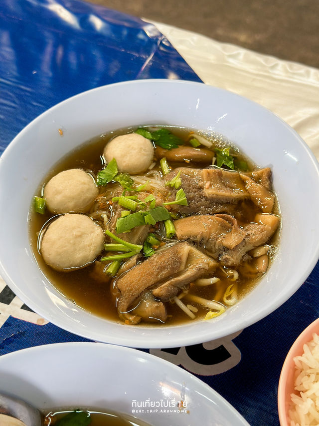 ทานก๋วยเตี๋ยวเนื้อเจ้าเก่า 50 ปีย่านดุสิต🍜