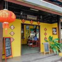 โรงหมี่หอมหวล🥢