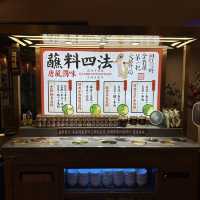 北上搵食打卡好去處《長安亭院火煱》