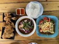 ส้มตำในสวน
